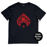 LOGO - Black & Red - Size S Only